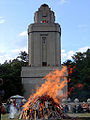 Vorschaubild der Version vom 25. Juni 2011, 13:31 Uhr