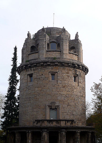 Datei:Vereinsfahrt 2009 - Bismarckturm Jena.jpg
