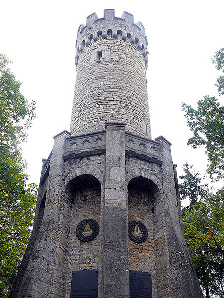 Datei:Vereinsfahrt 2009 - Forstturm Jena.jpg