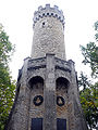 Vereinsfahrt 2009 - Forstturm Jena.jpg