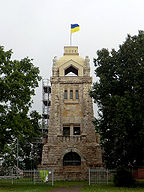 Der Weißenfelser Bismarckturm